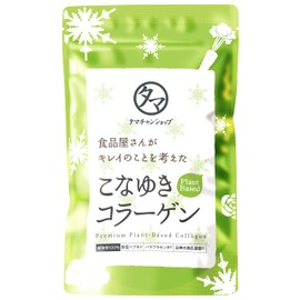 Tamachan Shop Konayuki Plant-Based Collagen 100g (3.5 oz) Low Molecular Collagen Peptide Plant-Based