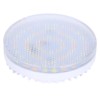 GX53 Cabinet Lamp Dimmable SMD2835 60LED 6W Ceiling Lighting for