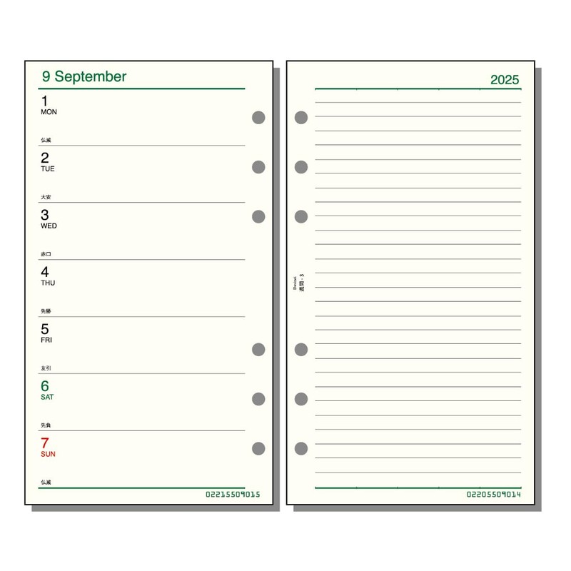 Raymei Fujii DR2513 Personal Notebook, Refill, 2025, Bible Size, 3
