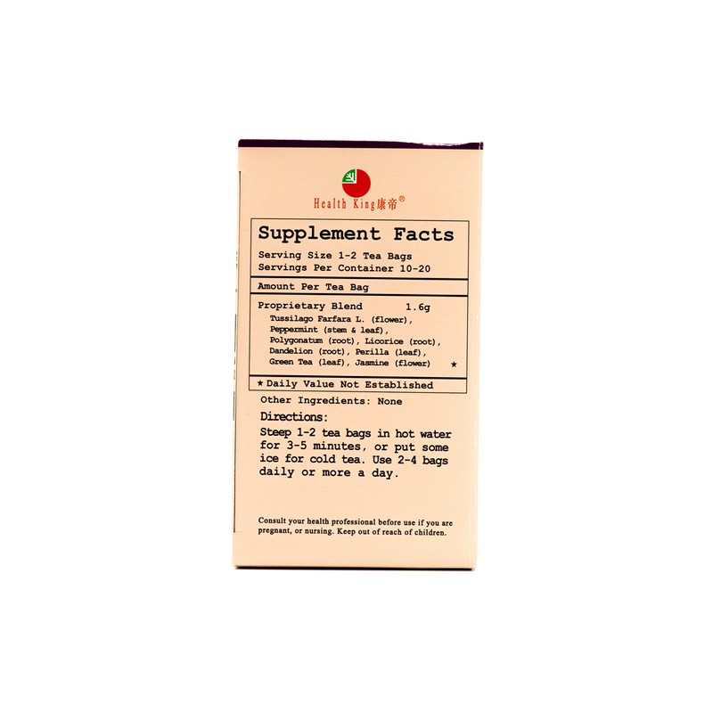 Health King Medicinal Teas Lung Pacifier Herb Tea Bags, 20