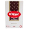 Al Ameed Coffee (Dark Roast with Cardamom, Pack - 1)