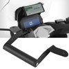 Motorcycle GPS Bracket Holder Bar Kit 0.8in Support Rod Fit