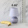 Simple Designs LT2008-PRP Mini Ceramic Globe Table Lamp with Matching