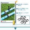 [MNWMNW] 杖ホルダー 4Pcs 8字型 アウトドア用品 登山用品 ダブルロッドバックルコネクター ABS樹脂 耐久性 ハード