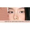 Naming 네이밍 플러피 파우더 발색 블러셔 웜톤 베이글 +티크 BNA