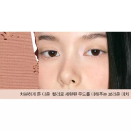 Naming 네이밍 플러피 파우더 발색 블러셔 웜톤 베이글 +티크 BNA Naming Fluffy Powder Color Blush Warm Tone Bagel + Teak BNA