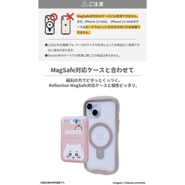 [Hami] iFace Chiikawa MagSynq Card Wallet Compatible with MagSafe (Sea Otter) [Card Case, Slim Wallet, Holds 2 Cards, MagSafe Compatible Wallet, Built-in Magnetic and Radio Prevention Sheet, Mini