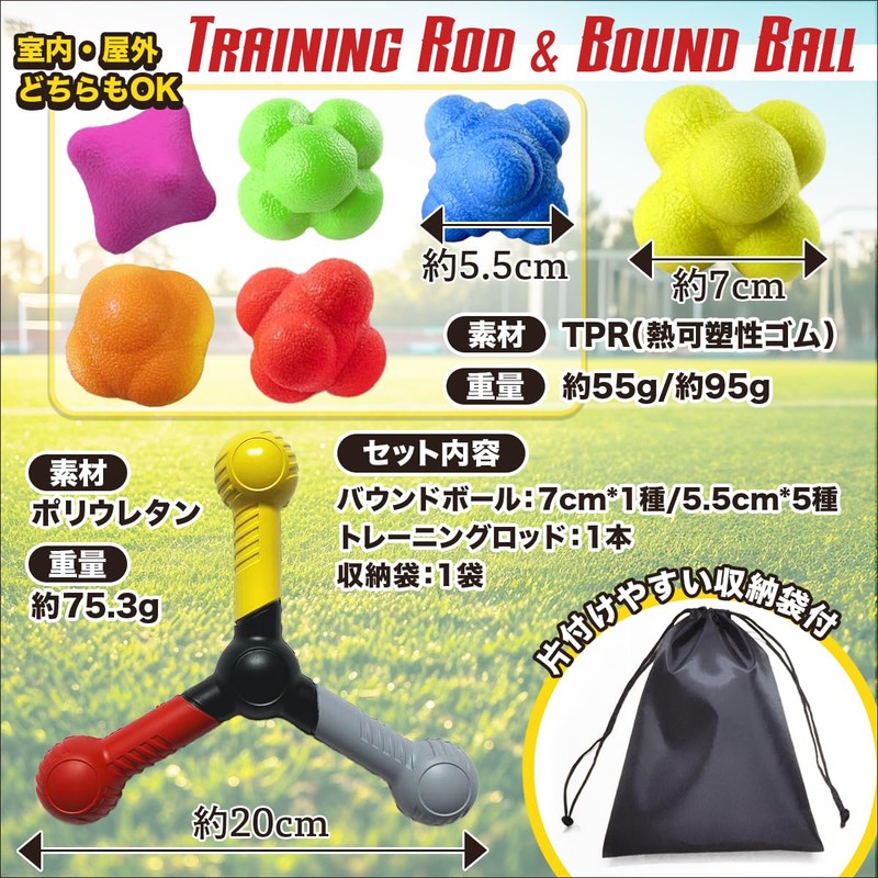 SALUDABLE Reaction Balls 6 Pcs Training Rod Reflexes Motion Vision