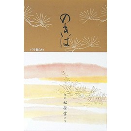 SHOYEIDO Moss Garden Incense Nokiba (500 Sticks)