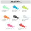 DAIWA Kasago Club Mimiika Head 1.5 Marshmallow Glow White