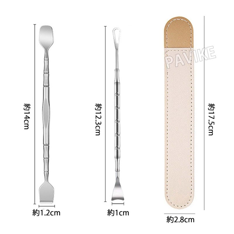PAVIKE Blackhead Spatula [2 Pieces] Cuticle Treatment Set, Square Plug