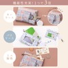 Pampa Tutu Pass & Key Case (with Reel), Pass Case,