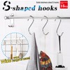 S Hooks for Hanging, S Shaped Hooks, Heavy Duty S