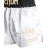 Venum Unisex Classic Shorts