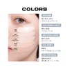 About Tone Skin Layer Fit Cushion #21 Cool Light 0.4