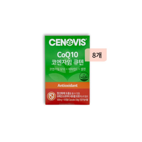 Cenovis Coenzyme Q10 600mg 60 capsules 8 iron absorption / 세노비스 코엔자임 큐텐 600mg 60캡슐 8개 철흡수