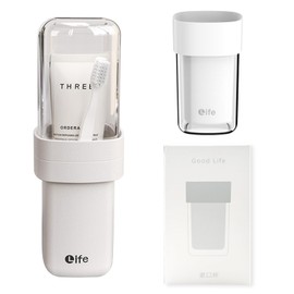 Portable Travel Toothbrush Case, Covered Toothbrush Cup Holders, Toothbrush and Toothpaste Travel Case, Toothbrush Storage Organizer Container for Traveling Bathroom(White)