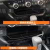 FDAIUN Car Center Console, Front and Upper Level, Console, Tray,