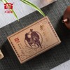 TAETEA Pu-erh Tea Puerh Tea 8.82oz