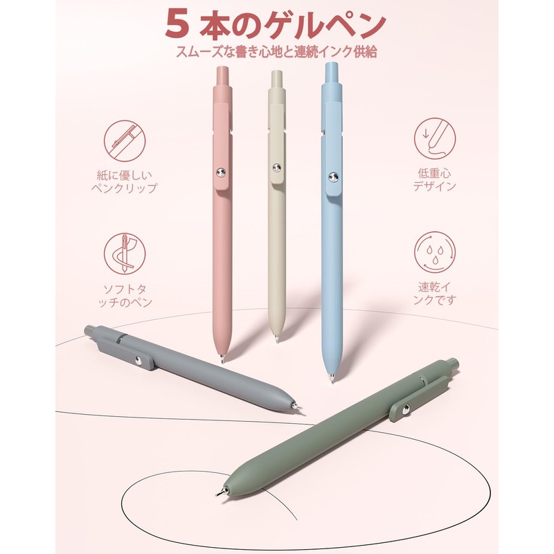 Four Candies Ballpoint Pencil Set - Pink