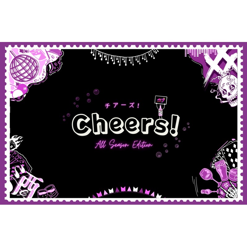 Cheers! (Cheers! Card Game