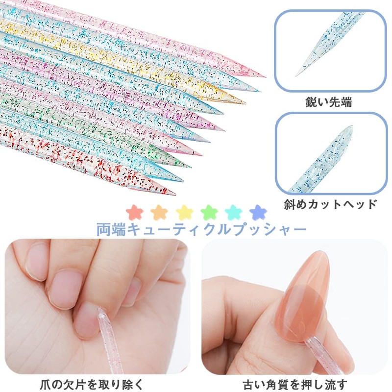 Nail Dot Sticks, Nail Art Tools, Set of 50, Deque