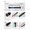 Golden Mean GM Compact Spear, Red, Standard Total Length: 6.7