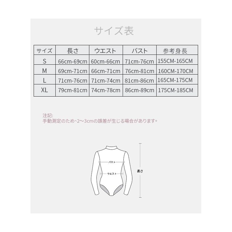 [DANSHOW] Women's Lace Ballet Leotard Dance Mock Neck, Adult Water
