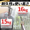 Mugenbo Bag Hanger, Table Hook, Bag Hook, Bag Hanger, Bag