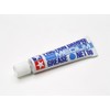 Tamiya Hop Up Options OP – 175 hurikusyondanpa-gurisu (Medium)