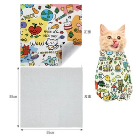 猫用グルーミングラップ 猫用ラップバッグ かわいい落書き 爪切り用猫ラップ 脱走防止ラップバッグ 自己粘着性 着脱簡単 引っかき傷防止 噛みつき防止 爪切り 耳掃除 注射 シャンプー時に最適 55*55cm
