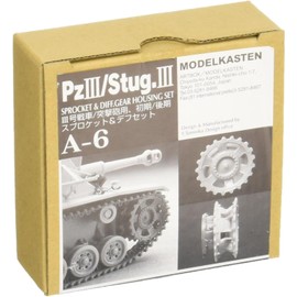 Model Kasten 1/35 III Tank/Assault Gun, Early/Late Sprocket & Diff Set, Parts for Plastic Model A-6