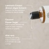 Urtekram Shampoo Coconut - Normal Hair - Vegan, Organic, Moisturizing,