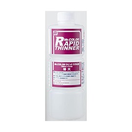 GSI Creos Mr. Rapid color thin liquid (quick-drying thin liquid) 400ml [T-117]