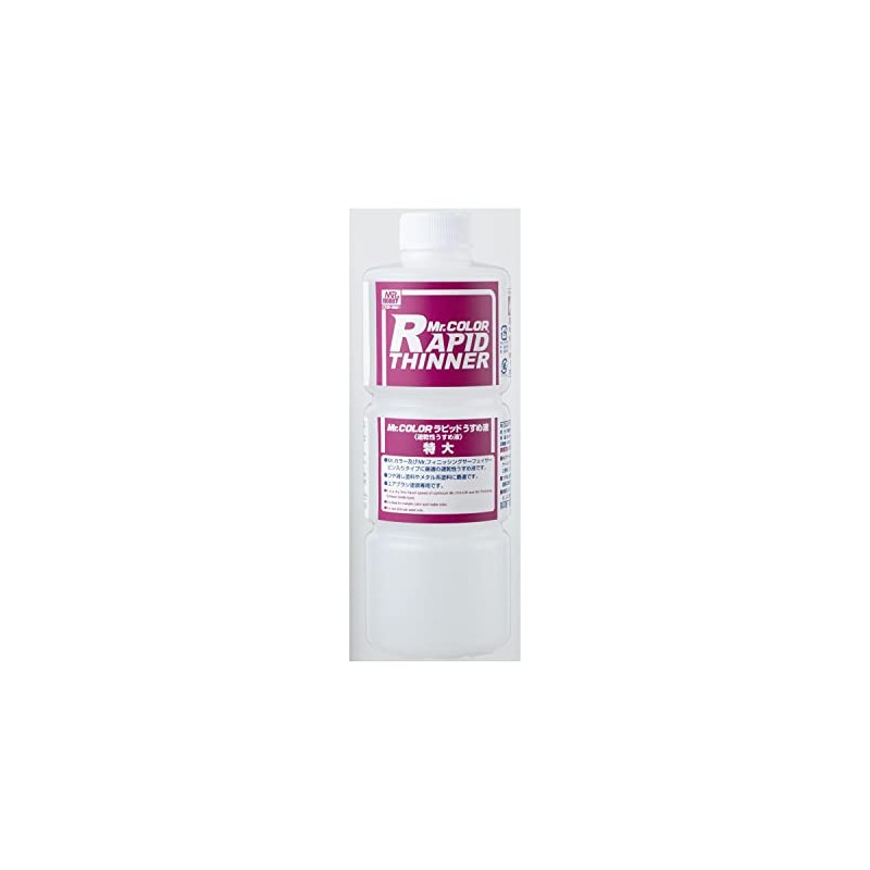 GSI Creos Mr. Rapid color thin liquid (quick-drying thin liquid)