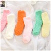 Gellwhu Fuzzy Cozy Socks Women Girls Gifts Fluffy Plush Winter