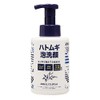 Men's Hato Wheat Foaming Face Wash, 13.5 fl oz (400 ml)