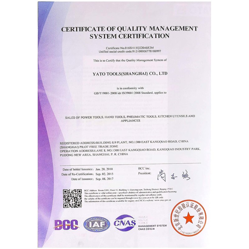 YATO YT-2052 – 8" Carpenter Pliers