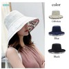$ole only Hat, Hat, Reversible, Wired, Floral Pattern, Simple, Cute,