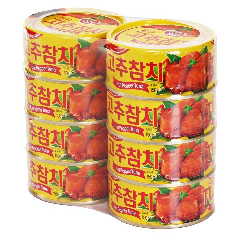 [ 8 Packs ] Dongwon Hot Red Pepper Tuna 고추참치