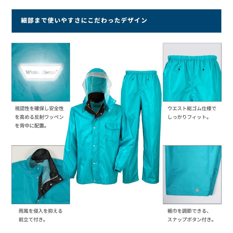 Winter Cherry Defend Rain Suit 3293 - 69169 - nvy