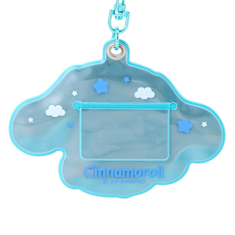 Sanrio 184829 Cinnamoroll Reflective Keychain