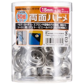 Ichinen Access 51318 Tool Division, FAMILY TOOL Double-Sided Grommets, Aluminum, 0.6 inches (15 mm) x 50 Pairs