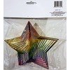 Wind Twister Garden Decoration: Rainbow Star