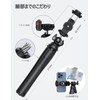 [Innovative Version] Kunkune Smartphone Tripod Stand, Remote Control Storage: Lamicall