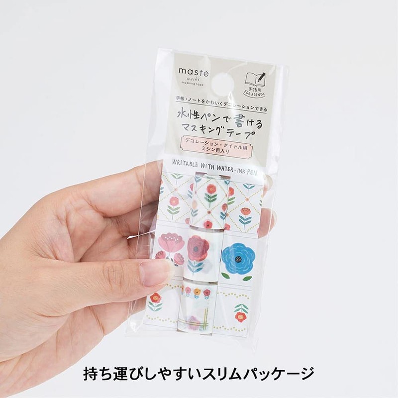 MST-FA28-A Perforated, Slim, Notebook Decoration, "Master", Marks Masking Tape, For