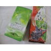 Taiwan Alishan (Ali Mountain) Green Tea - Taiwan High Mountain