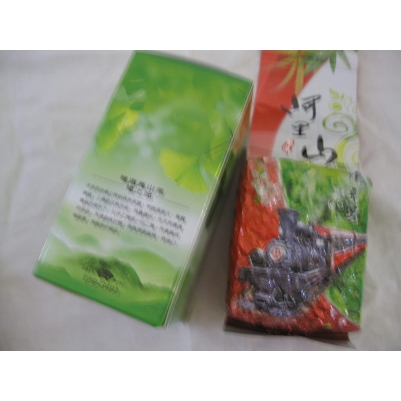 Taiwan Alishan (Ali Mountain) Green Tea - Taiwan High Mountain