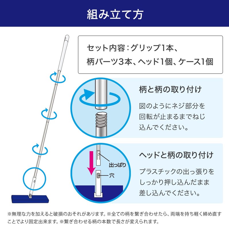LEC Gekiochi-kun High-Density Brush Treloop (For Hardwood Floor) Reusable Dust