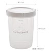 Wilmax Embalance Deep Round Container, Small, 16.9 fl oz (500